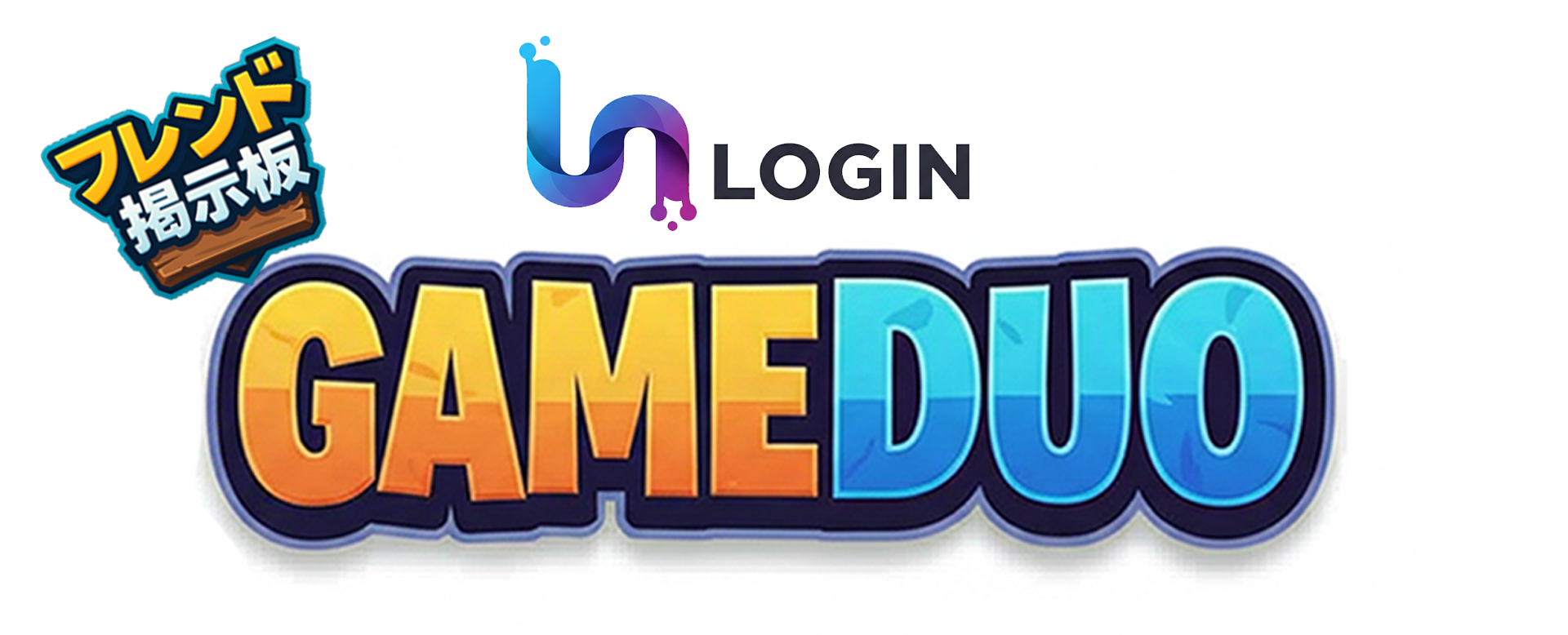 Login Top Illustration